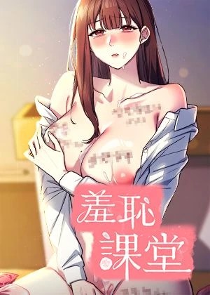歪歪漫画漫画免费首页韩漫精选